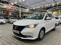 شانجان السفن